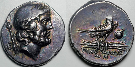Very-Rare-Didrachm-Coin-Of-Oinoanda